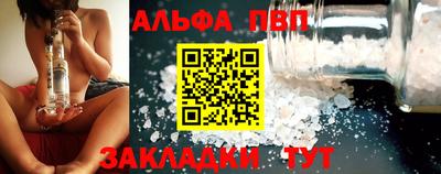 MESCALINE Тверь