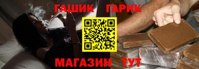 хмурый Абакан