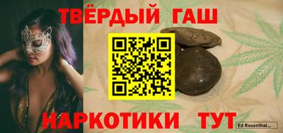 кокаин премиум Новодвинск
