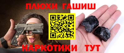 стаф Азнакаево