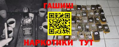 кокс Новозыбков