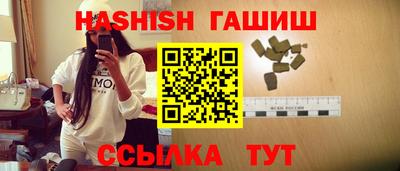 стаф Азнакаево