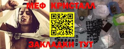 хмурый Абакан