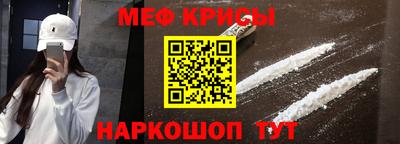 хмурый Абакан