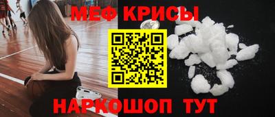 кокс Новозыбков