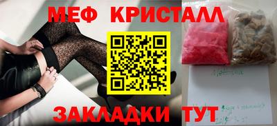 кокс Новозыбков