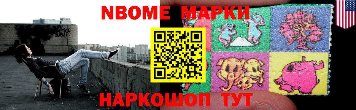 LSD-25 экстази ecstasy  Лсд 25 экстази кислота  Вход с VPN  Протвино 