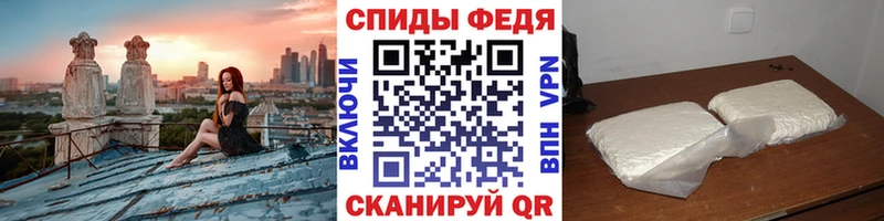купить   Протвино  Метамфетамин Декстрометамфетамин 99.9% 