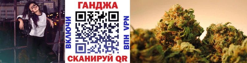 купить   Протвино  Конопля план 